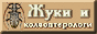 Main Page